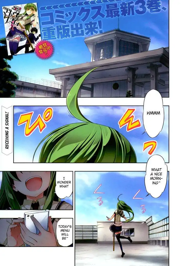 Busou Shoujo Machiavellianism Chapter 19 4